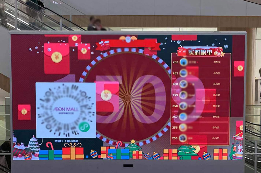 无锡现场摇大奖功能在使用中有什么注意事项和常见问题